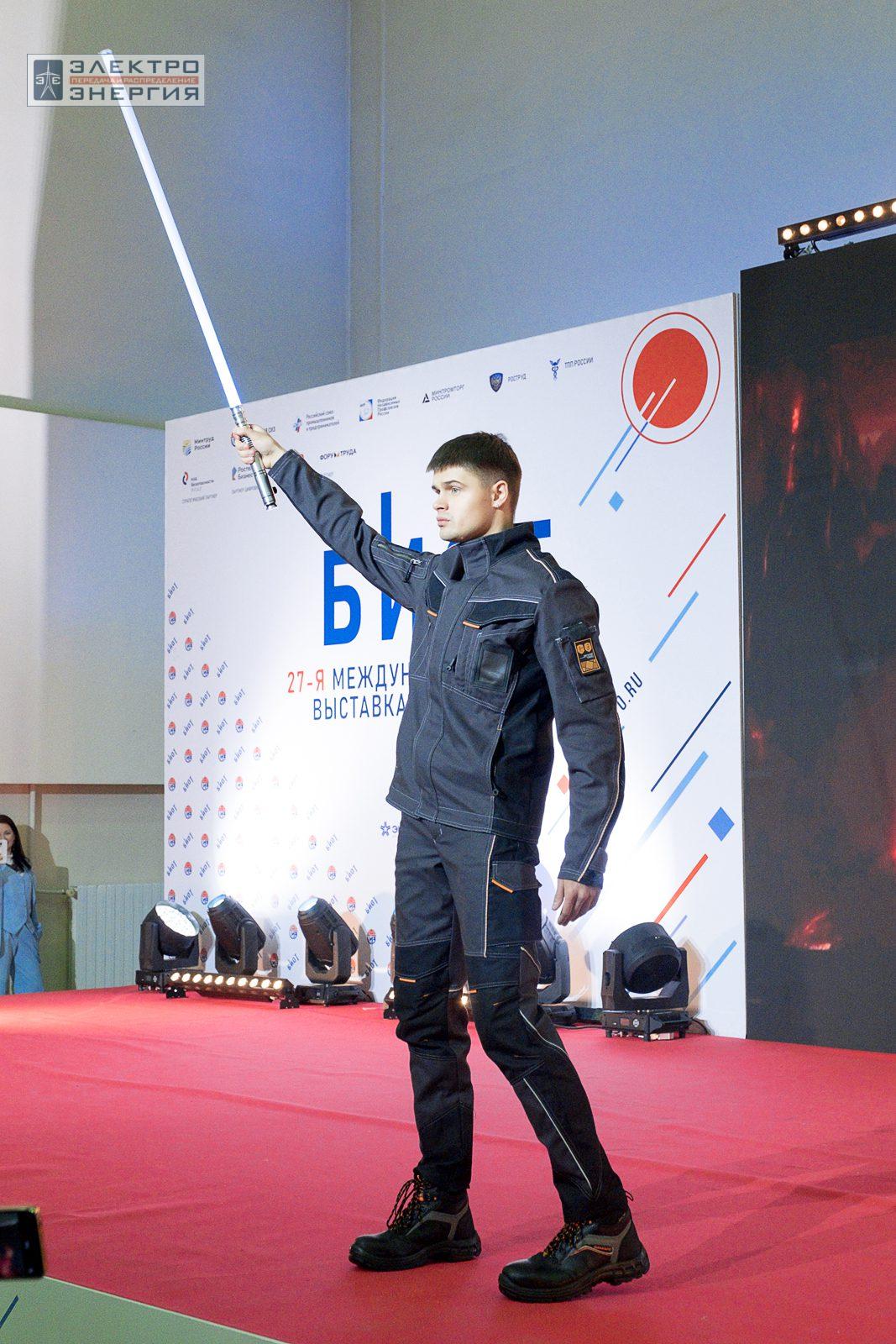 На шоу-показе «Елка безопасности» на БИОТ-2023