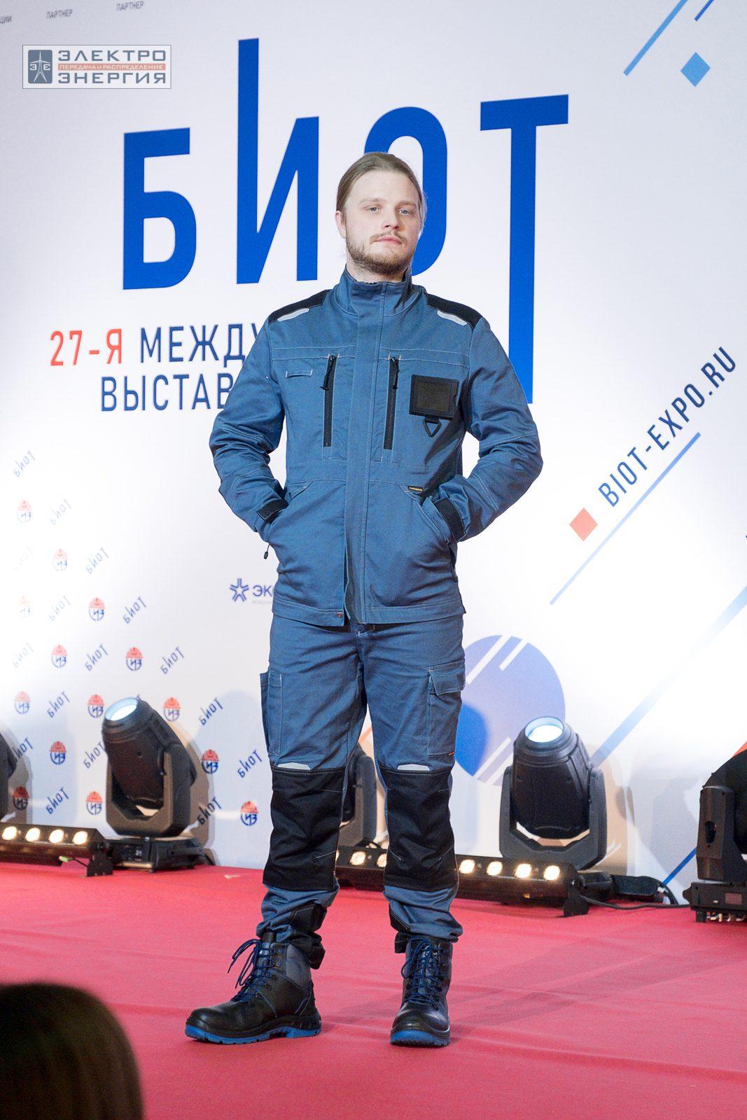 На шоу-показе «Елка безопасности» на БИОТ-2023