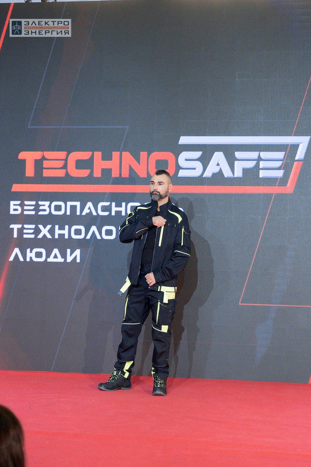 На шоу-показе «Елка безопасности» на БИОТ-2023