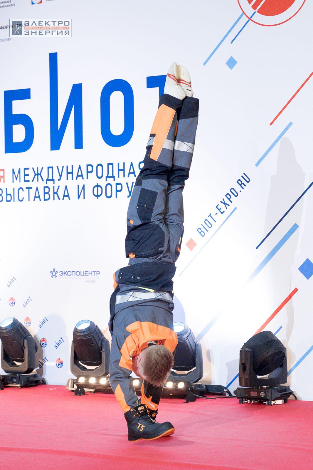 На шоу-показе «Елка безопасности» на БИОТ-2023