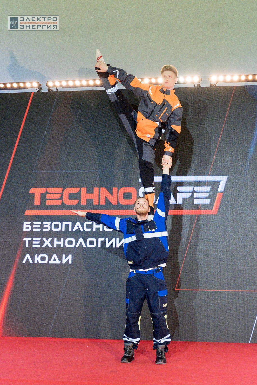На шоу-показе «Елка безопасности» на БИОТ-2023