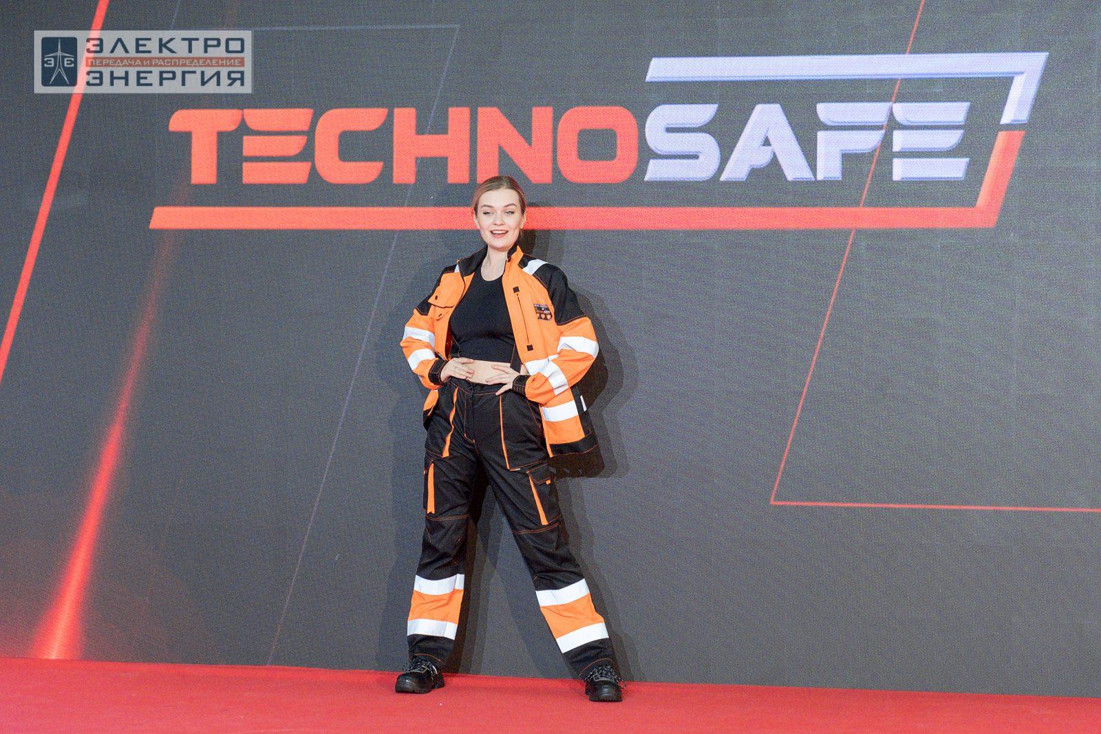 На шоу-показе «Елка безопасности» на БИОТ-2023