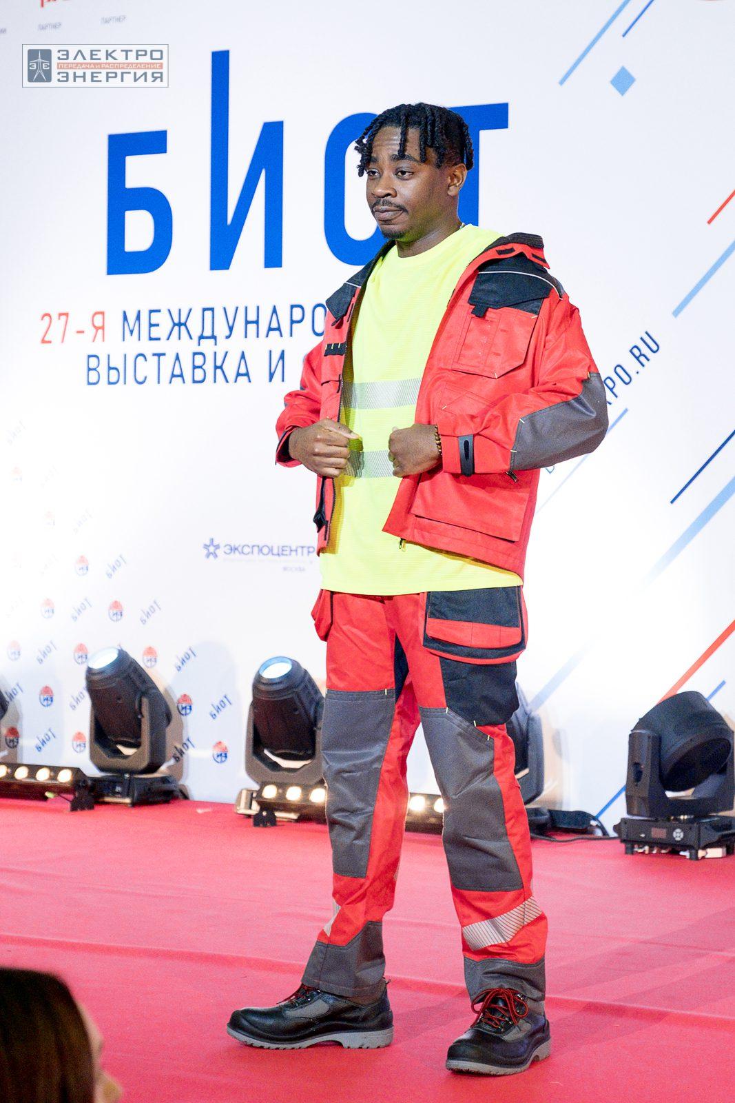 На шоу-показе «Елка безопасности» на БИОТ-2023