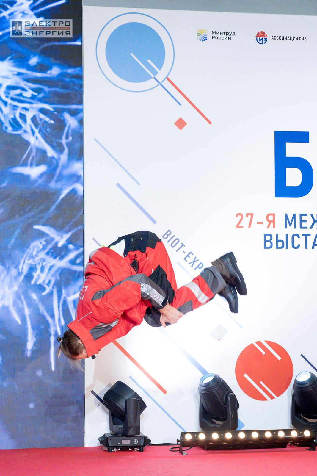 На шоу-показе «Елка безопасности» на БИОТ-2023