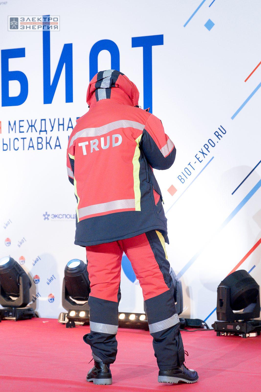 На шоу-показе «Елка безопасности» на БИОТ-2023