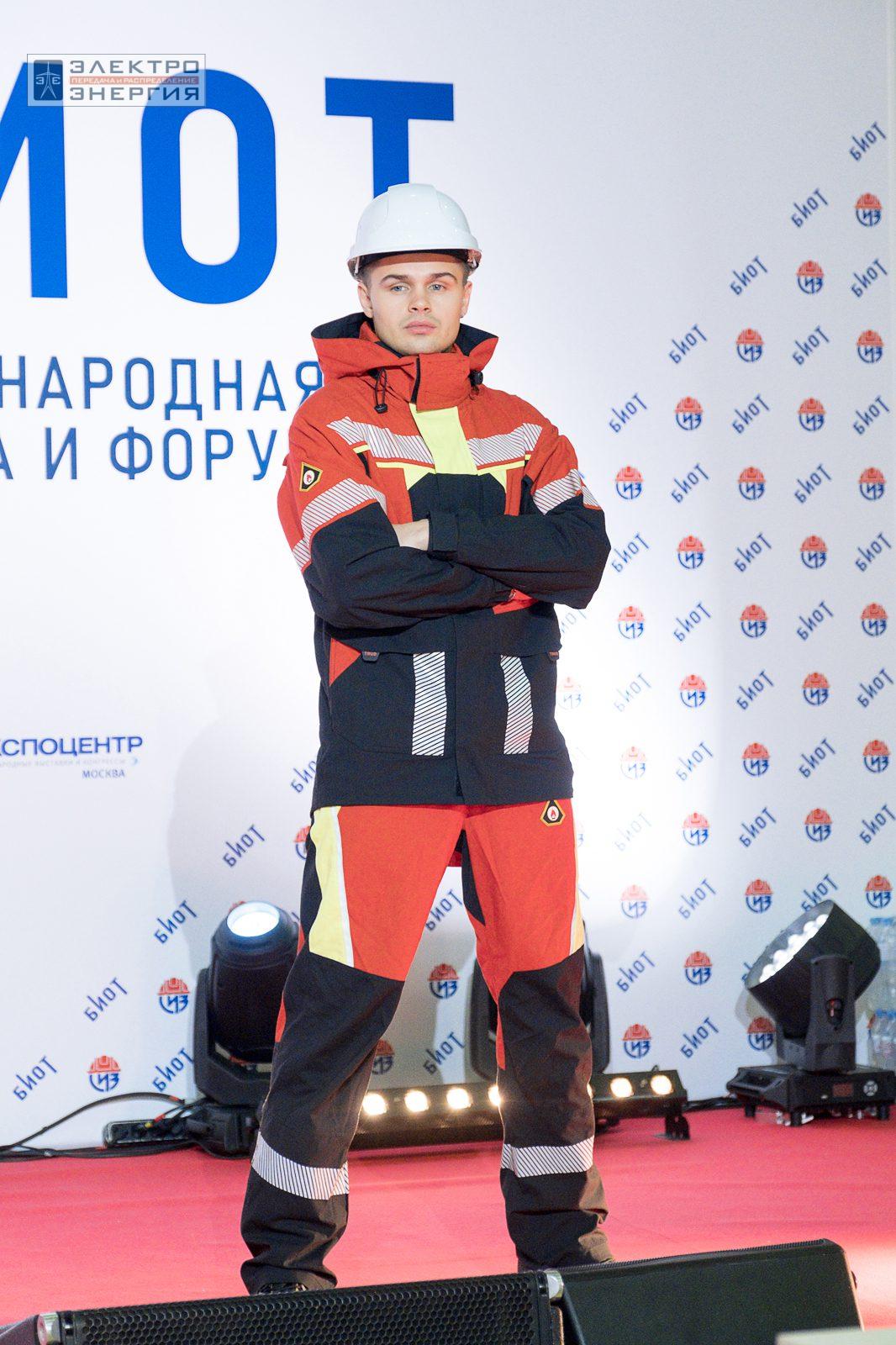 На шоу-показе «Елка безопасности» на БИОТ-2023