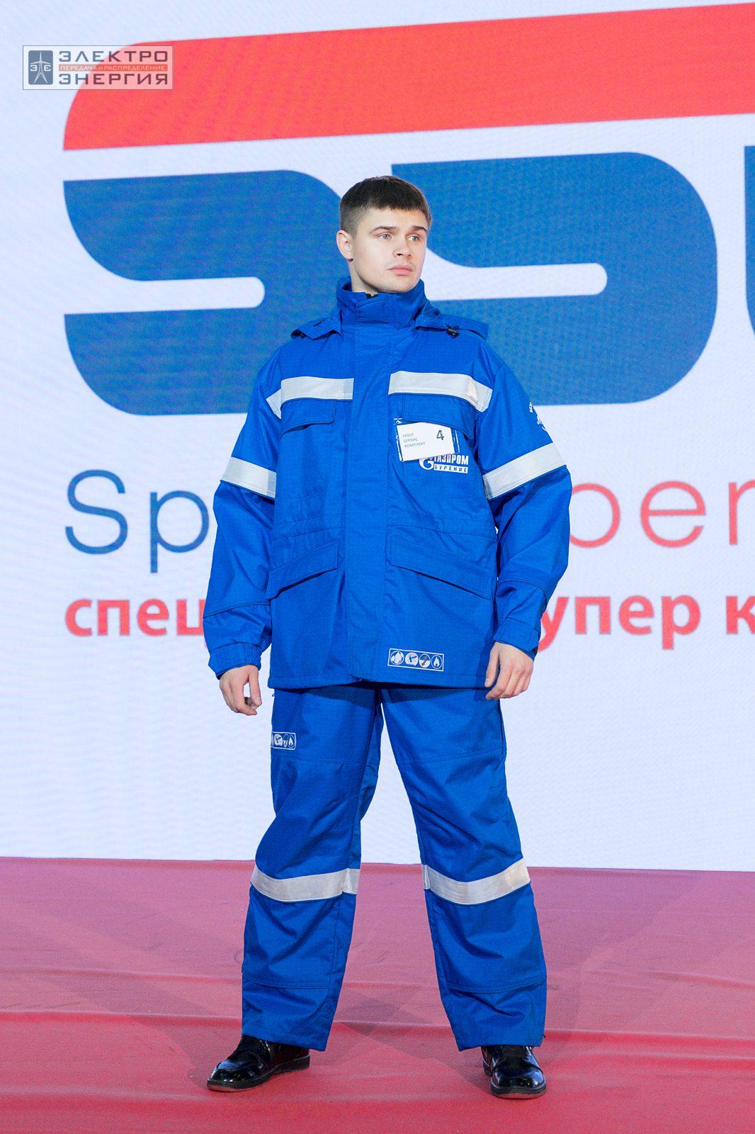 На шоу-показе «Елка безопасности» на БИОТ-2023