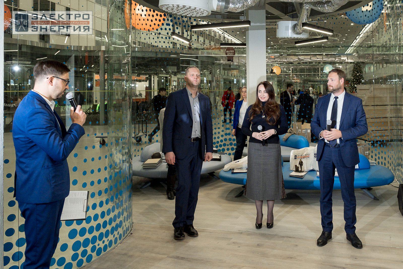 На награждении финалистов, победителей и менторов конкурса «Энергопрорыв-2023»
