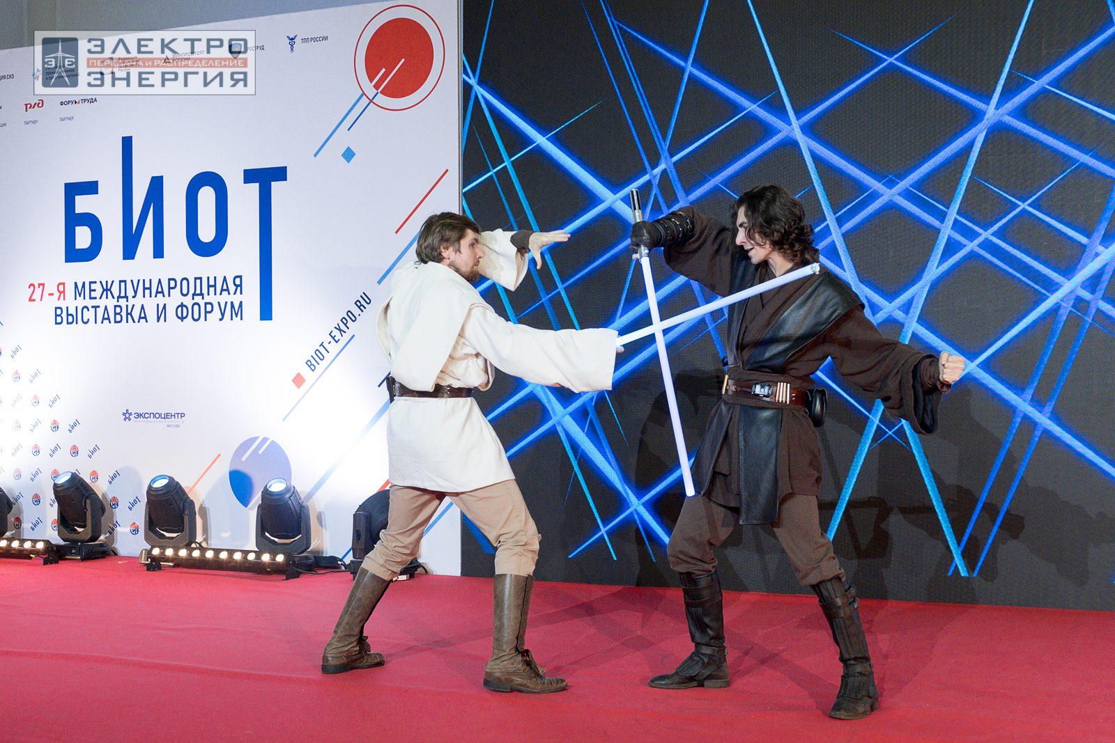 На шоу-показе «Елка безопасности» на БИОТ-2023