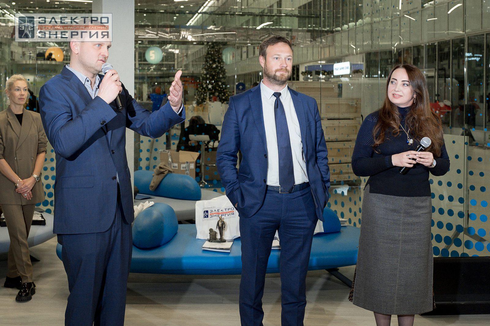 На награждении финалистов, победителей и менторов конкурса «Энергопрорыв-2023»