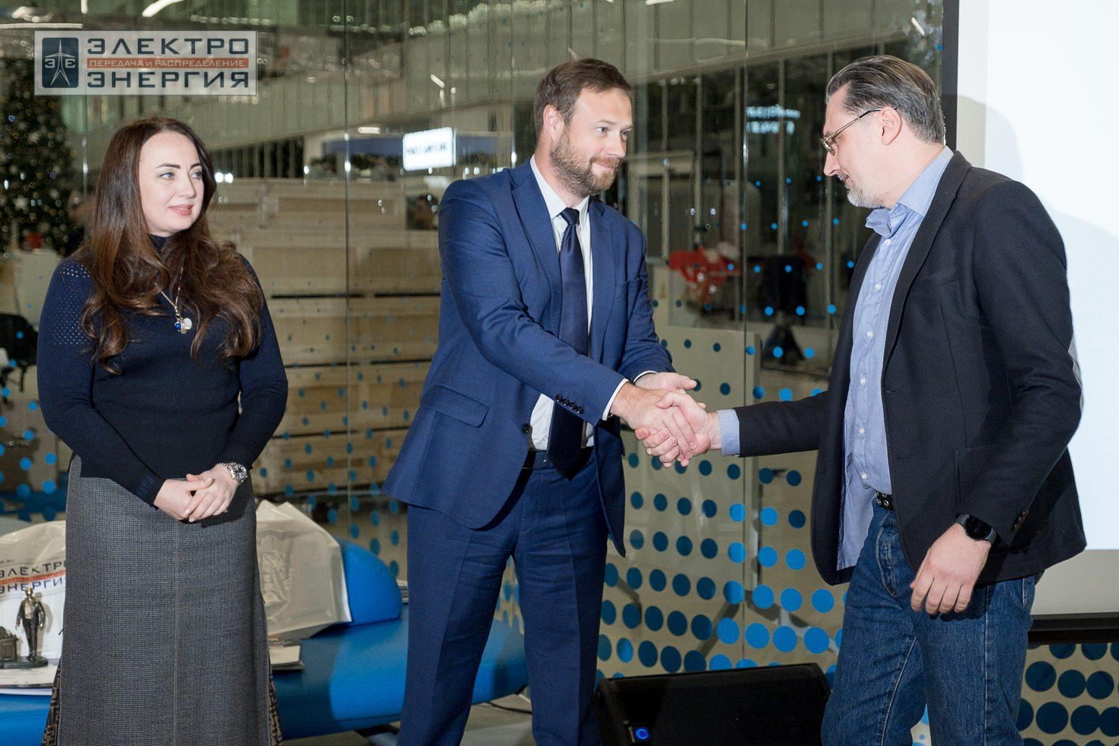 На награждении финалистов, победителей и менторов конкурса «Энергопрорыв-2023»