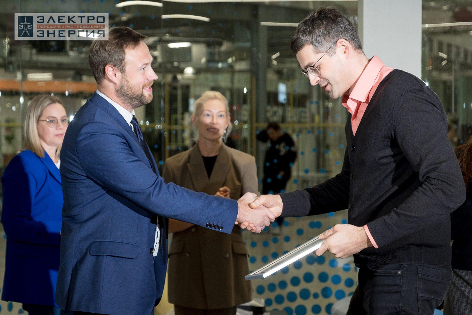 На награждении финалистов, победителей и менторов конкурса «Энергопрорыв-2023»
