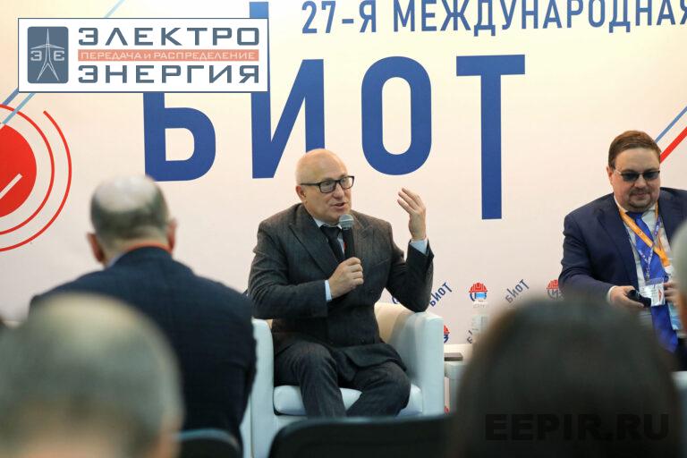 Семинар-совещание Ассоциации «ЭРА России» на «БИОТ-2023»: практическая направленность и ответы на актуальные вопросы фото