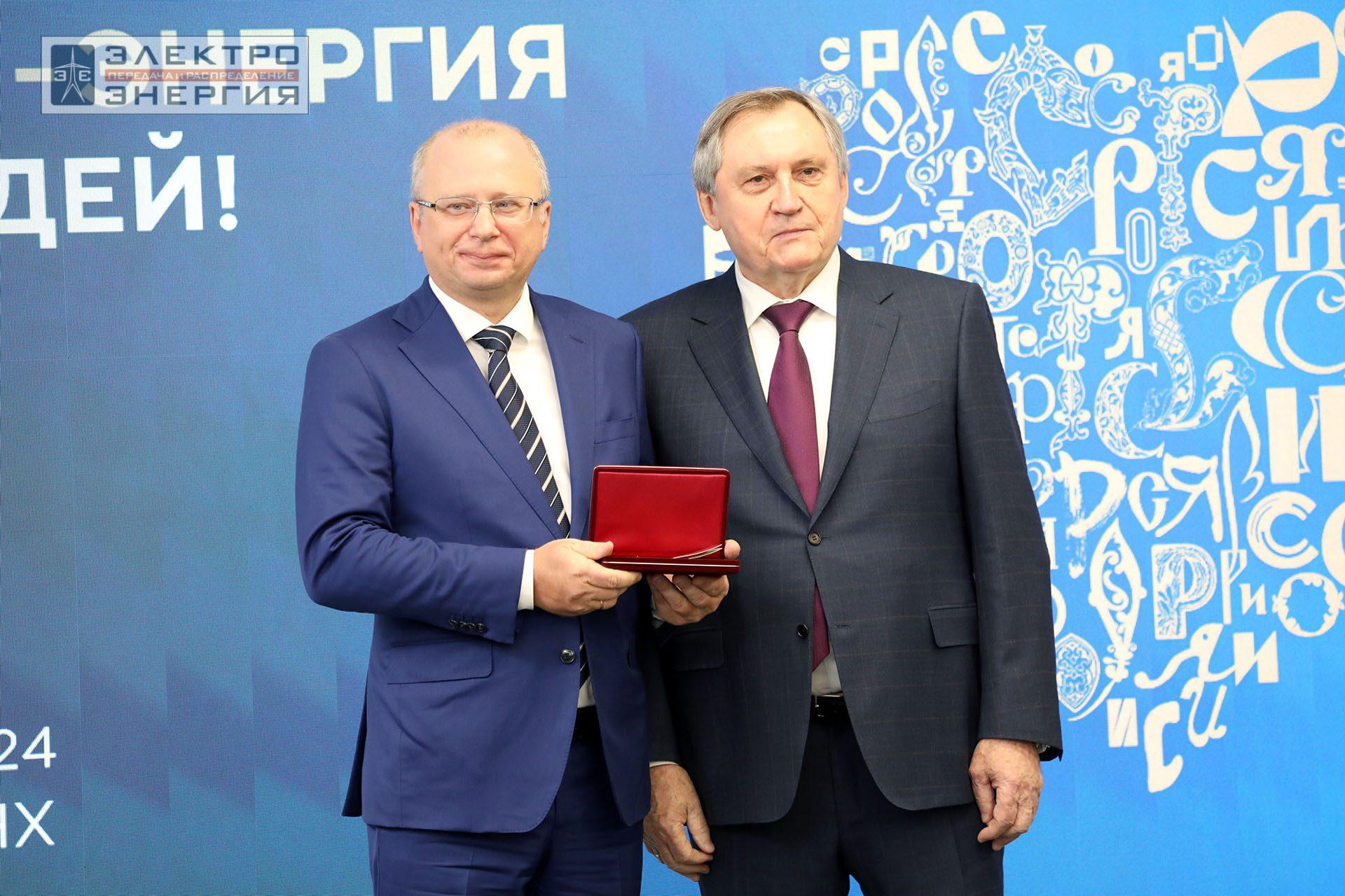 На Дне энергетики в рамках Международной выставки-форума «Россия»