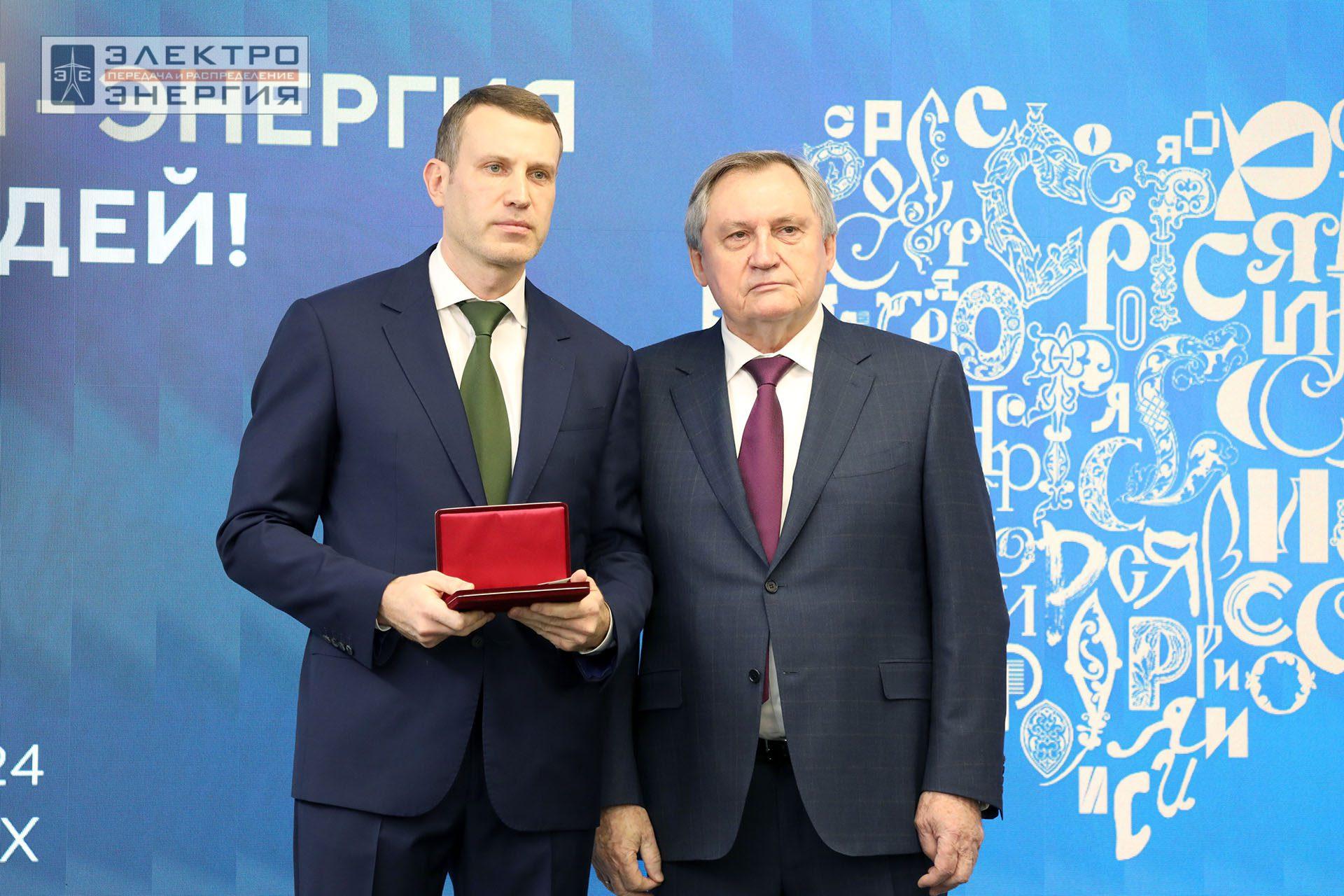 На Дне энергетики в рамках Международной выставки-форума «Россия»