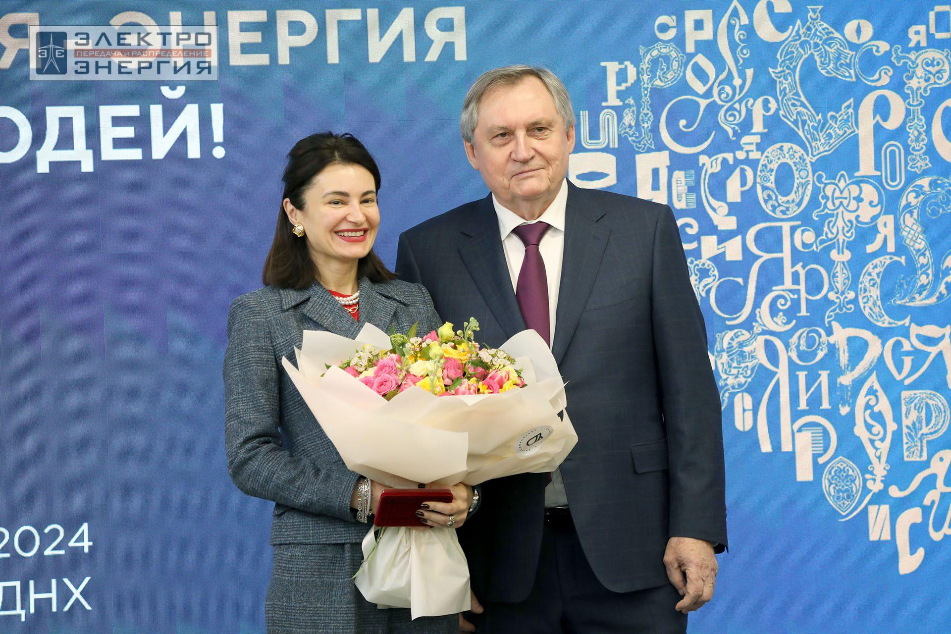 На Дне энергетики в рамках Международной выставки-форума «Россия»