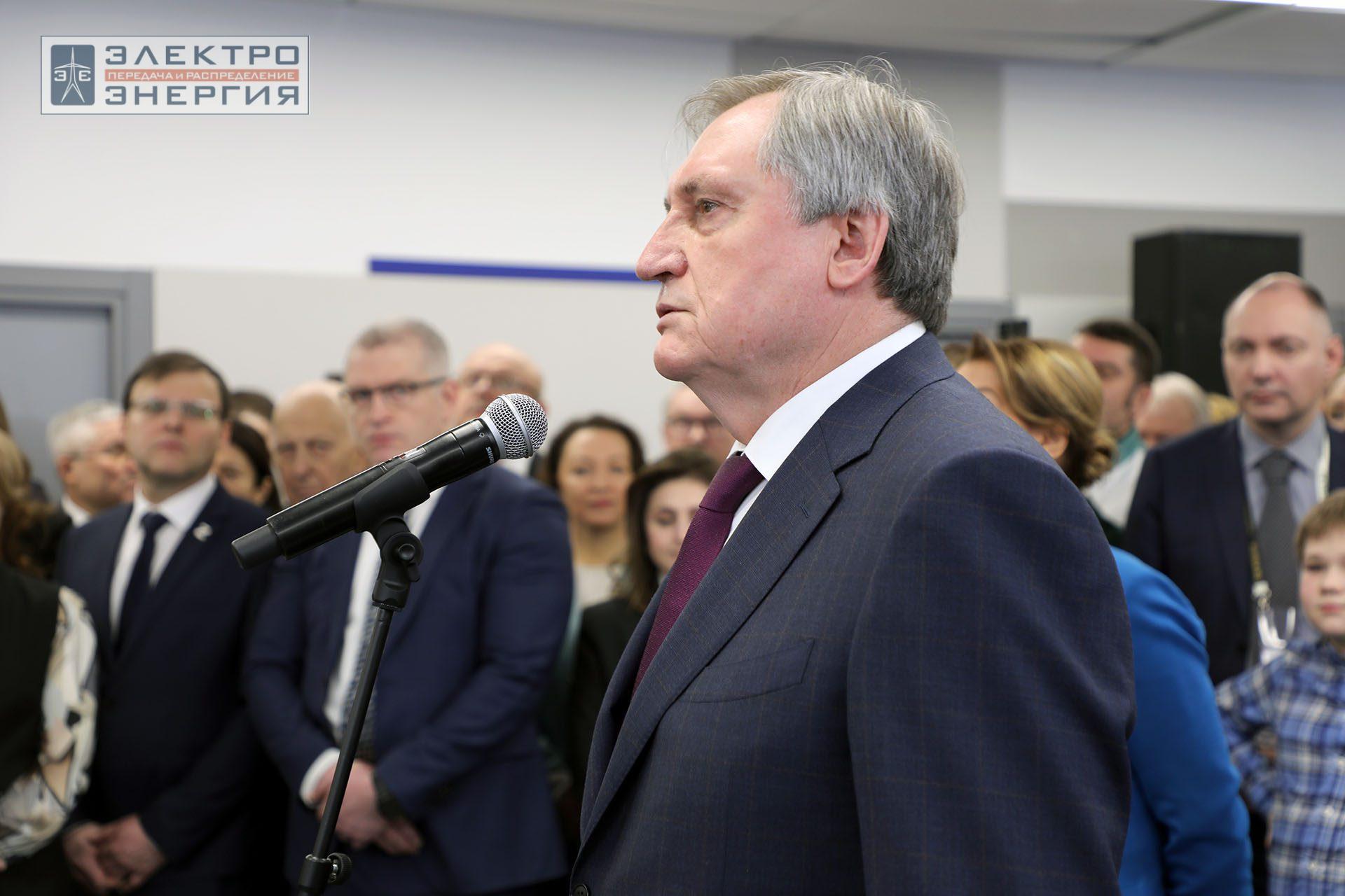 На Дне энергетики в рамках Международной выставки-форума «Россия»