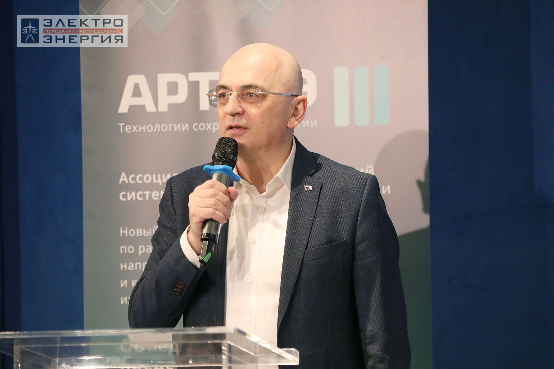 На открытии Ассоциации развития технологий систем накопления электроэнергии (АРТСНЭ)