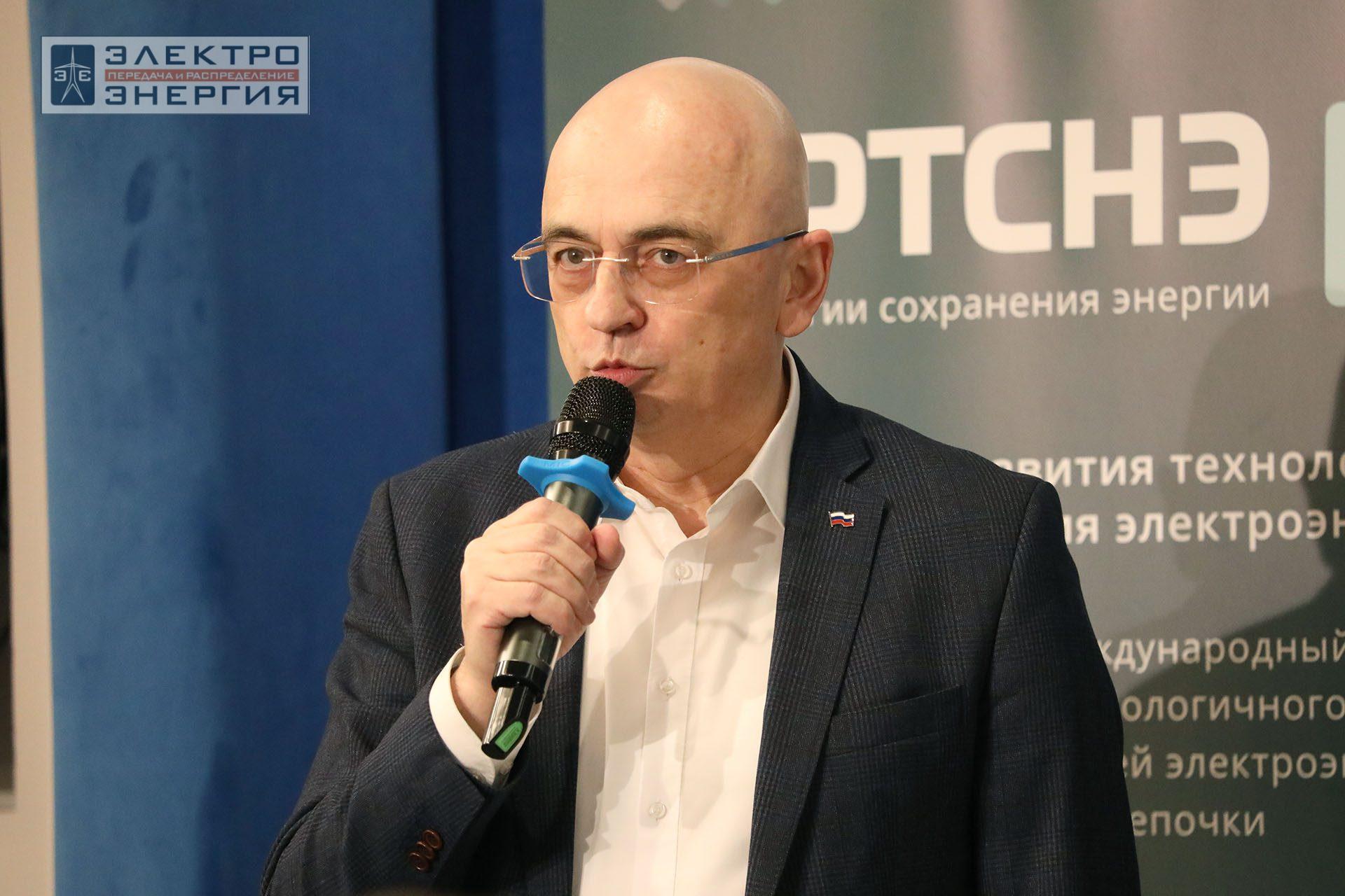 На открытии Ассоциации развития технологий систем накопления электроэнергии (АРТСНЭ)