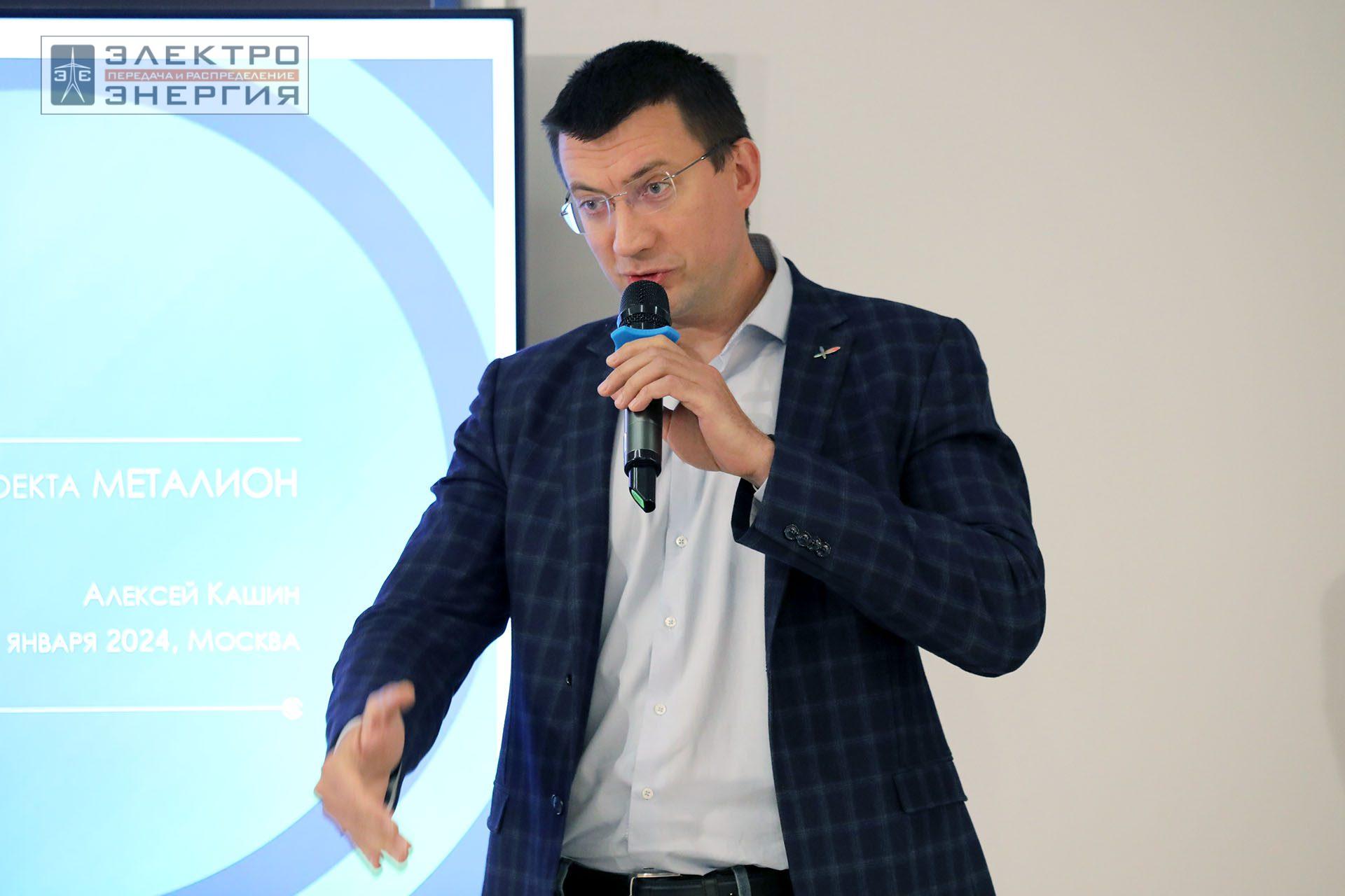 На открытии Ассоциации развития технологий систем накопления электроэнергии (АРТСНЭ)
