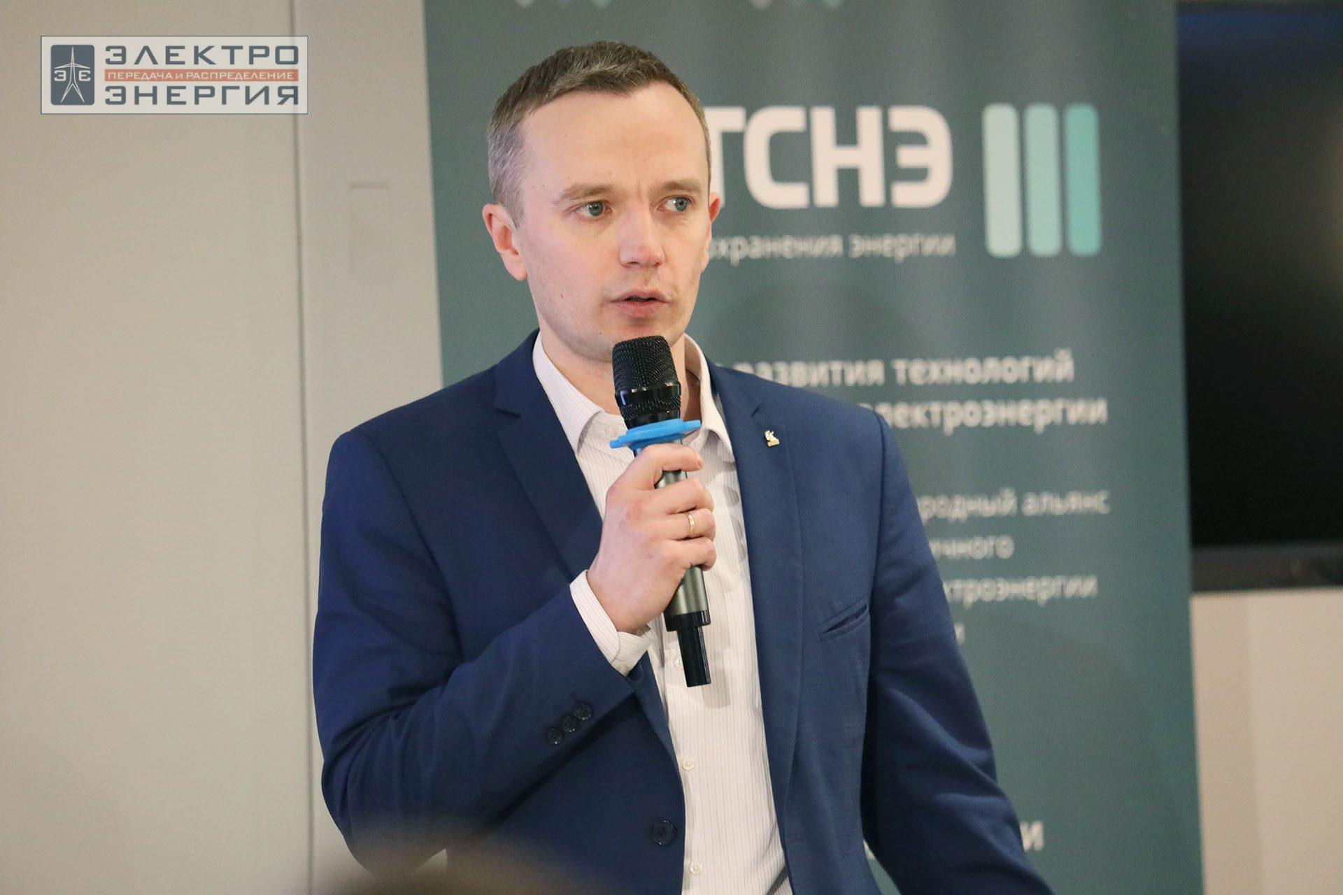 На открытии Ассоциации развития технологий систем накопления электроэнергии (АРТСНЭ)