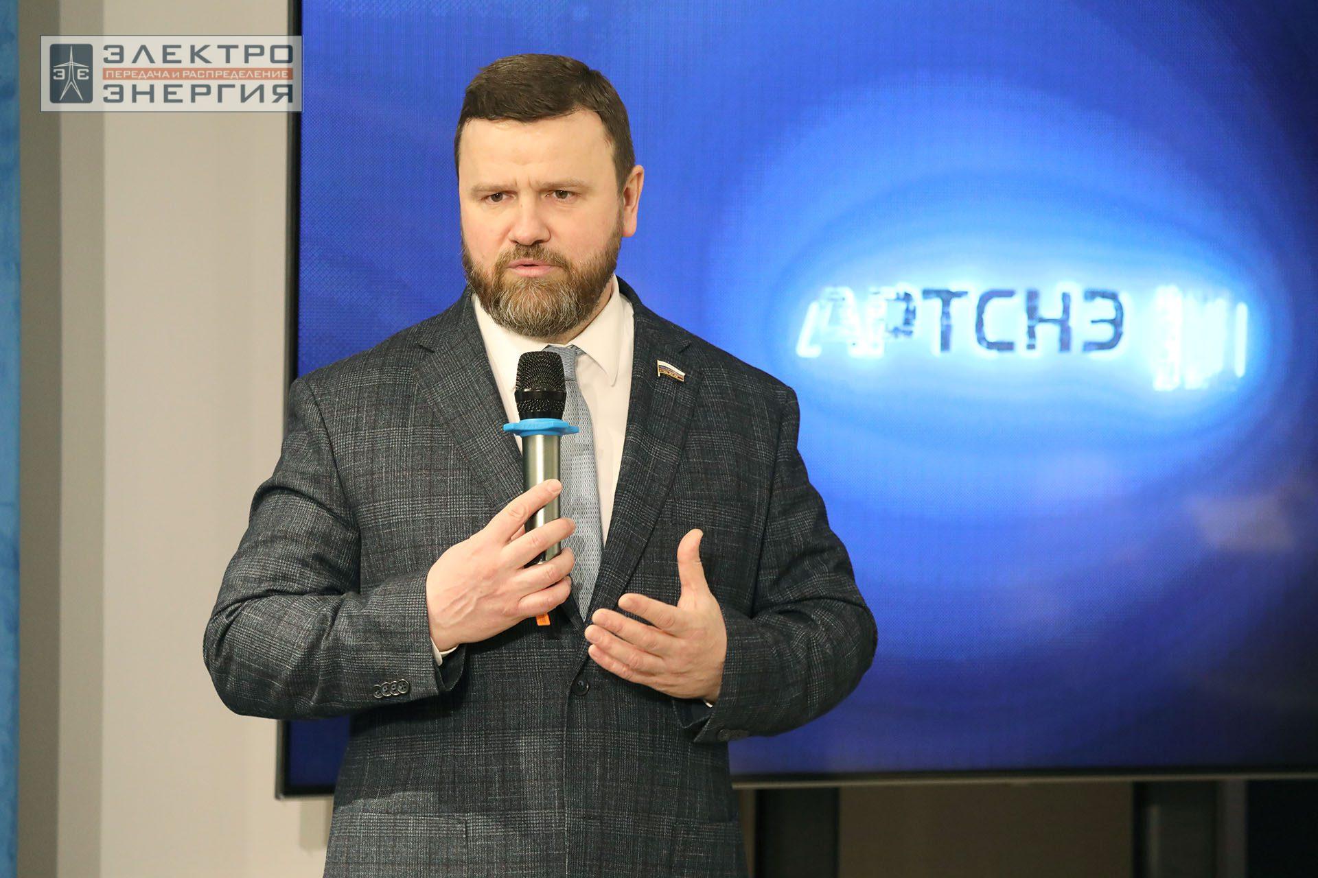 На открытии Ассоциации развития технологий систем накопления электроэнергии (АРТСНЭ)