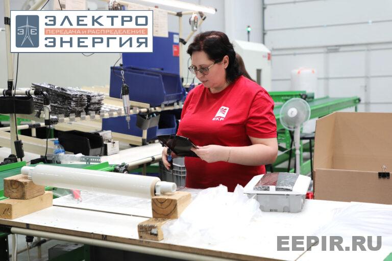 Пресс-тур на производство EKF в Ставрово фото