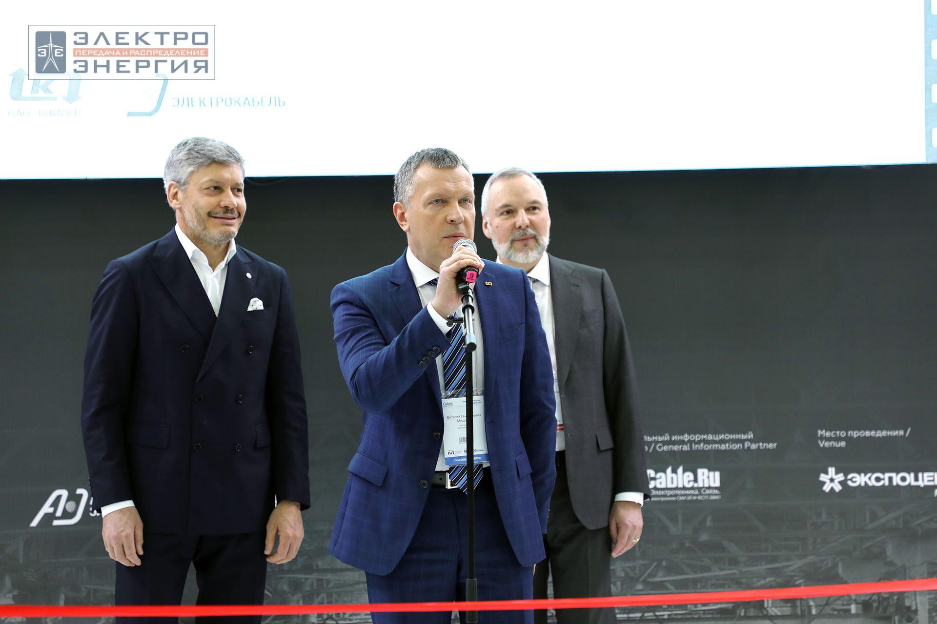 На Международной выставке кабельно-проводниковой продукции Cabex-2024