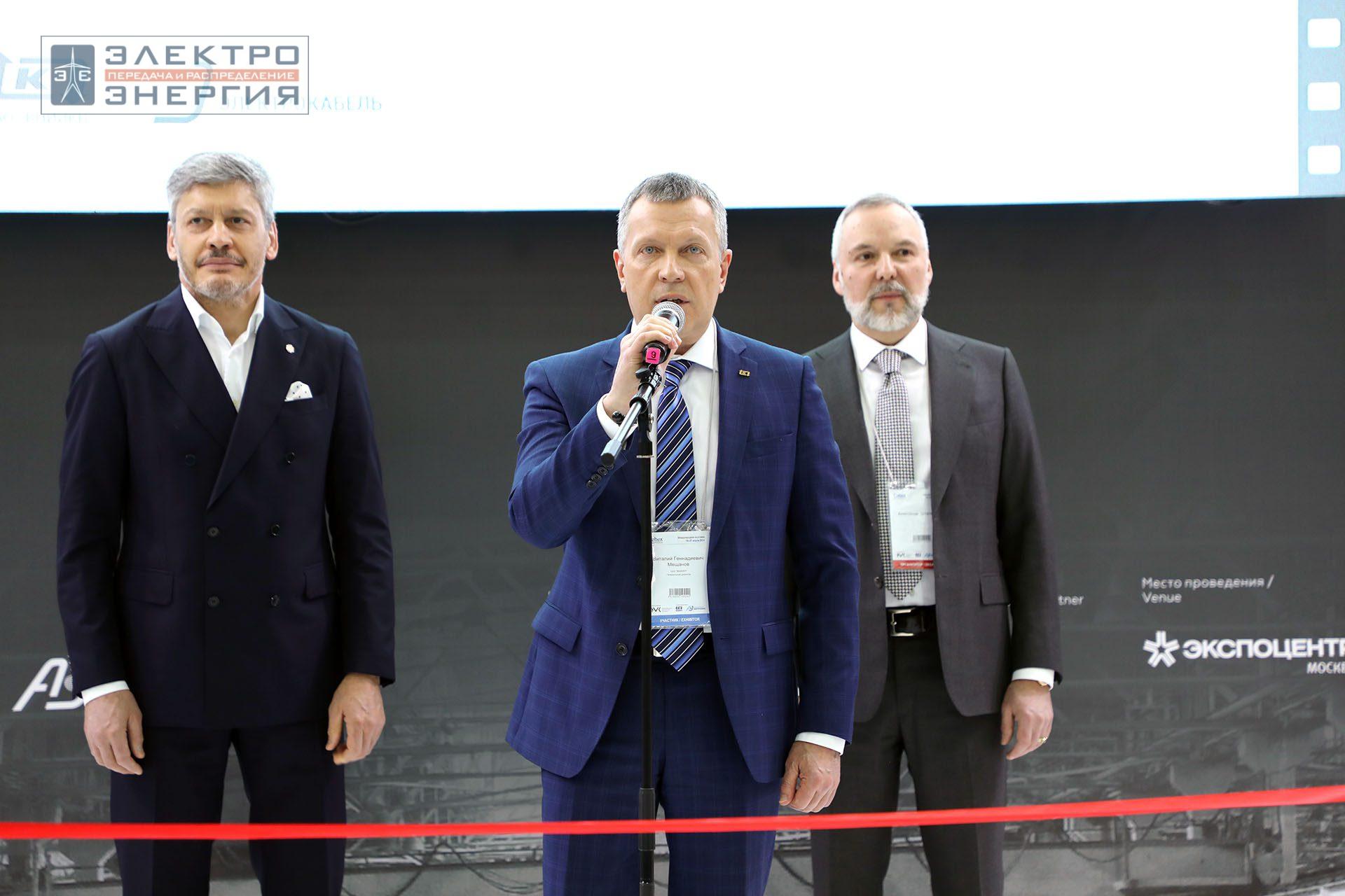 На Международной выставке кабельно-проводниковой продукции Cabex-2024