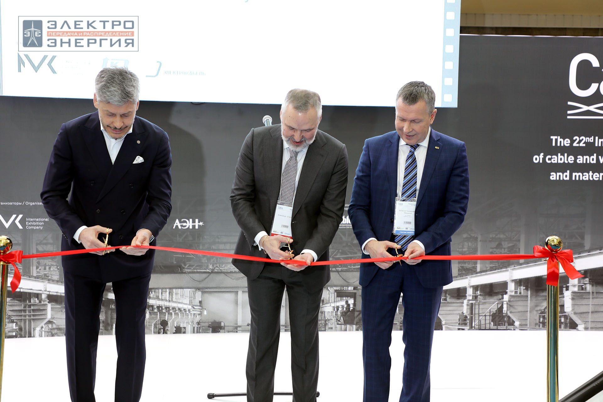 На Международной выставке кабельно-проводниковой продукции Cabex-2024