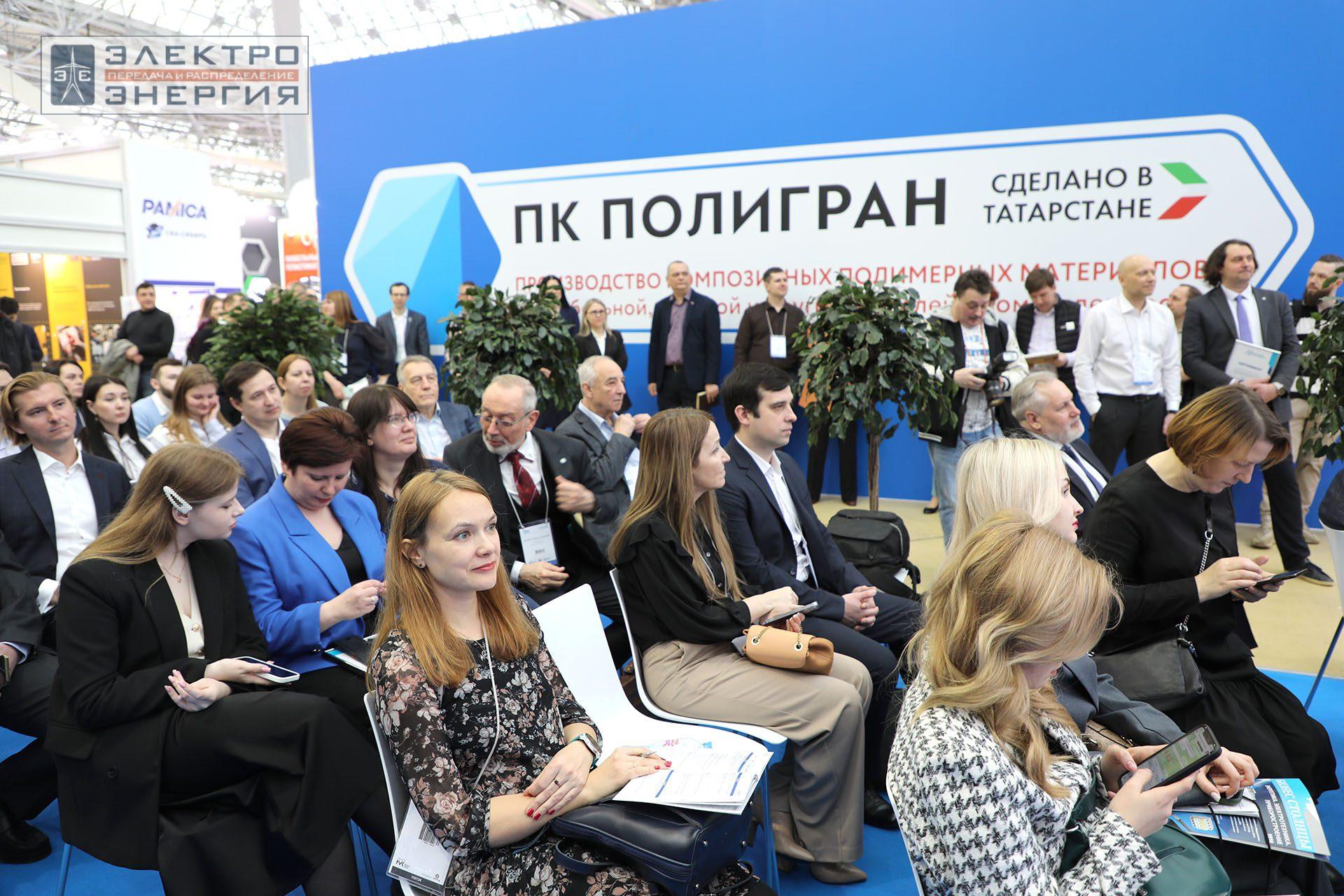 На Международной выставке кабельно-проводниковой продукции Cabex-2024