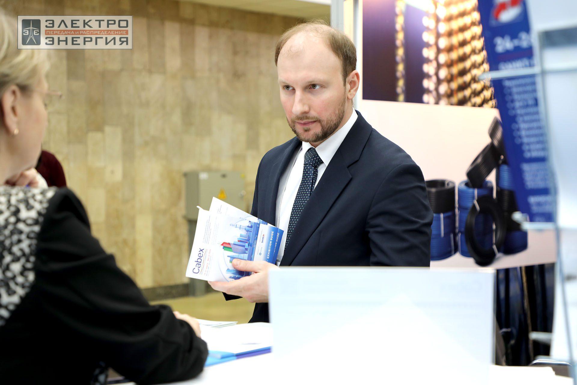 На Международной выставке кабельно-проводниковой продукции Cabex-2024