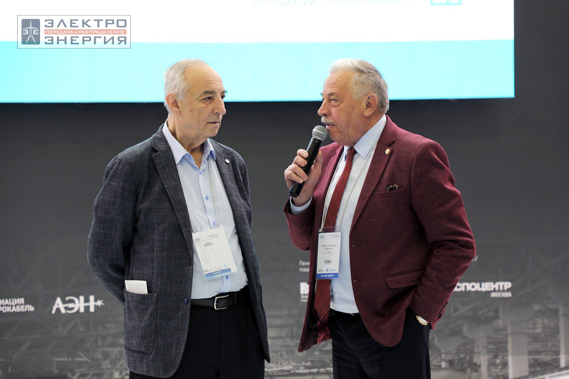 На Международной выставке кабельно-проводниковой продукции Cabex-2024