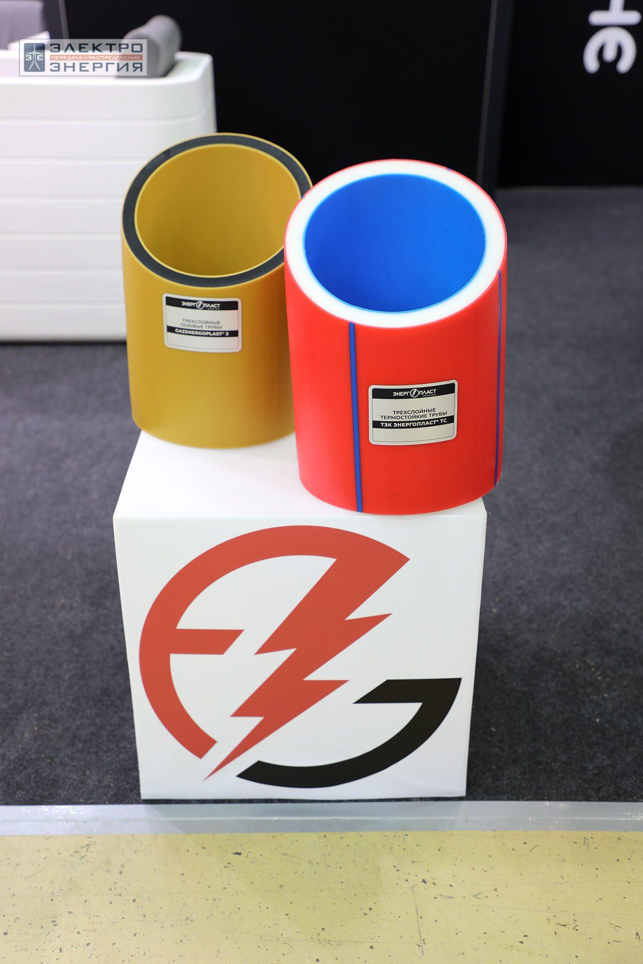 На Международной выставке кабельно-проводниковой продукции Cabex-2024