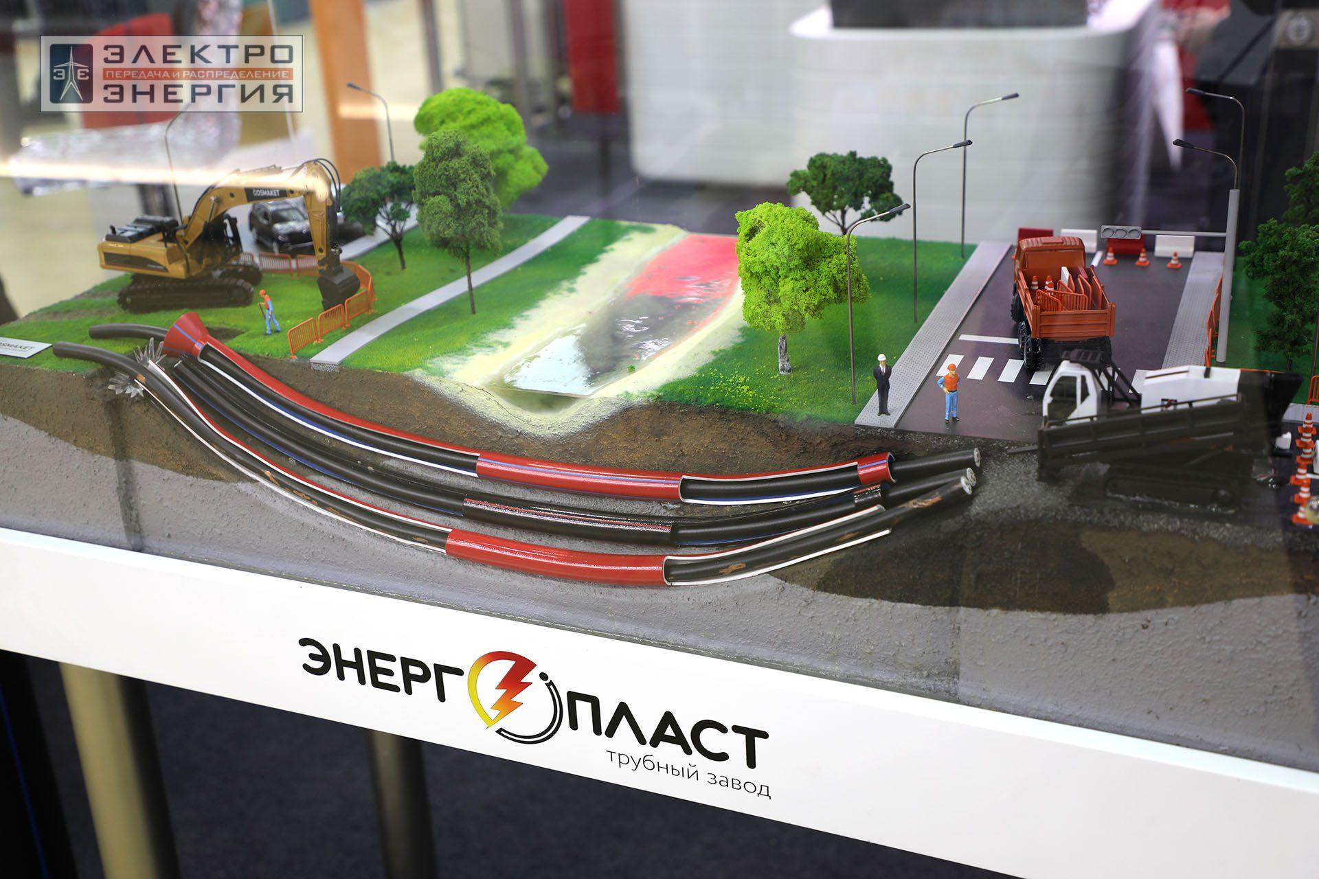 На Международной выставке кабельно-проводниковой продукции Cabex-2024