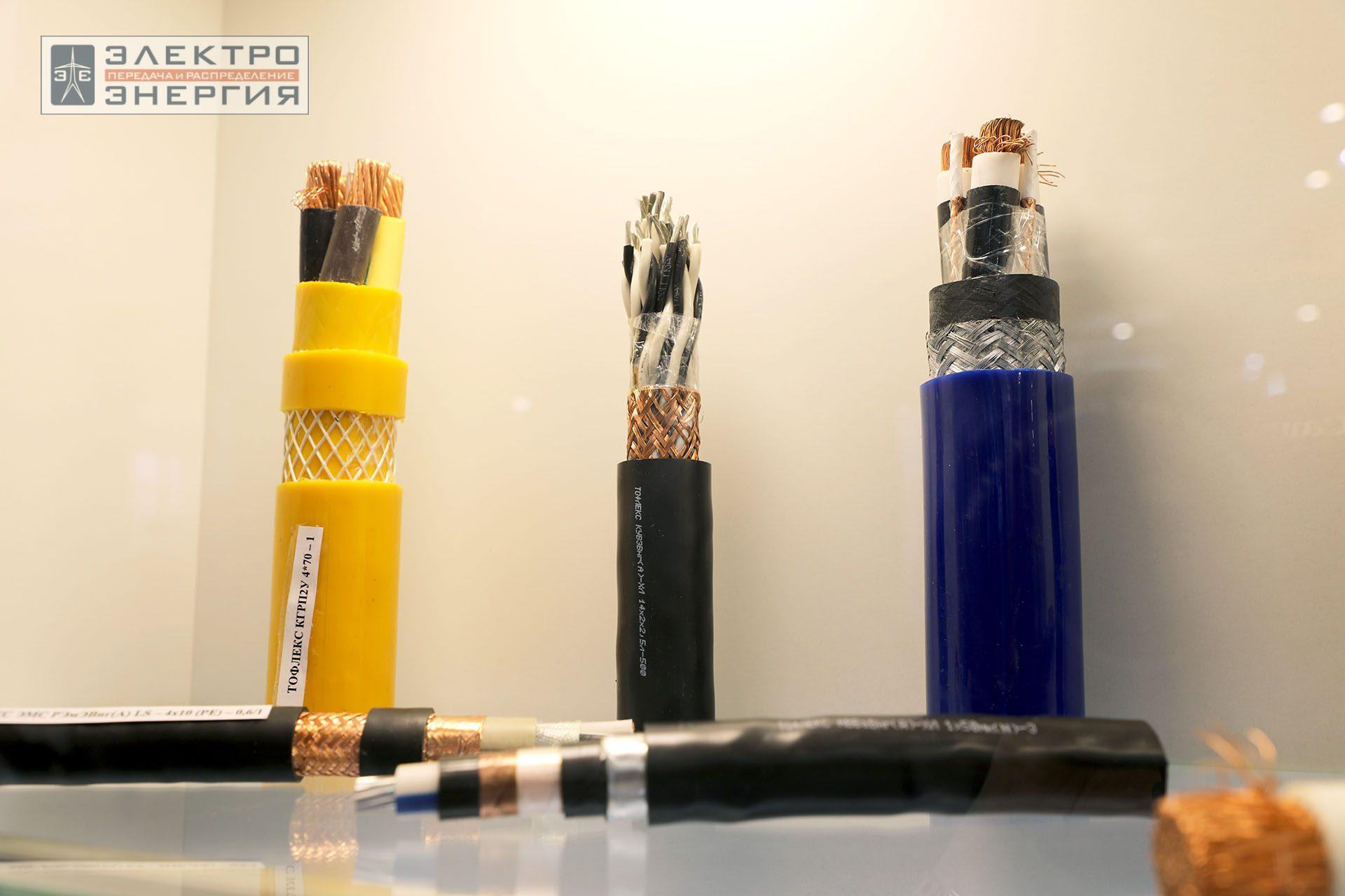 На Международной выставке кабельно-проводниковой продукции Cabex-2024