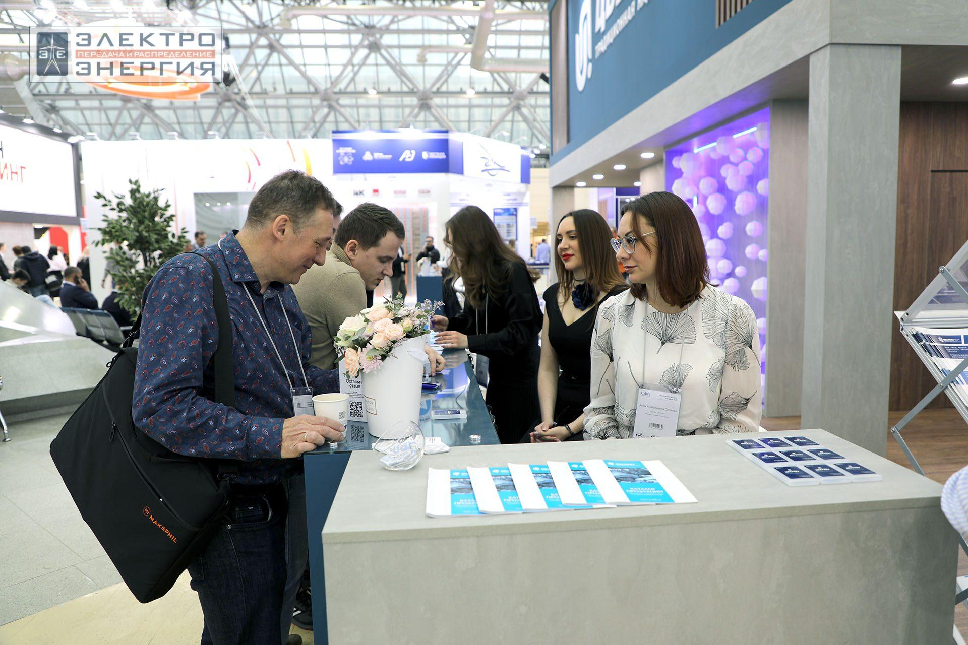 На Международной выставке кабельно-проводниковой продукции Cabex-2024