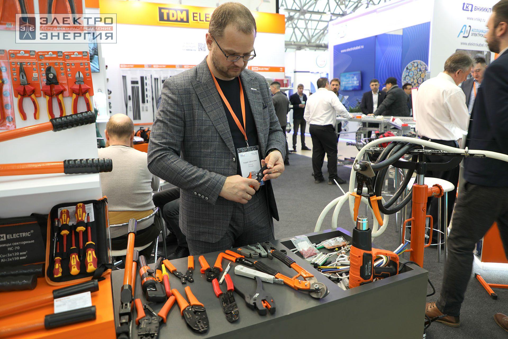 На Международной выставке кабельно-проводниковой продукции Cabex-2024