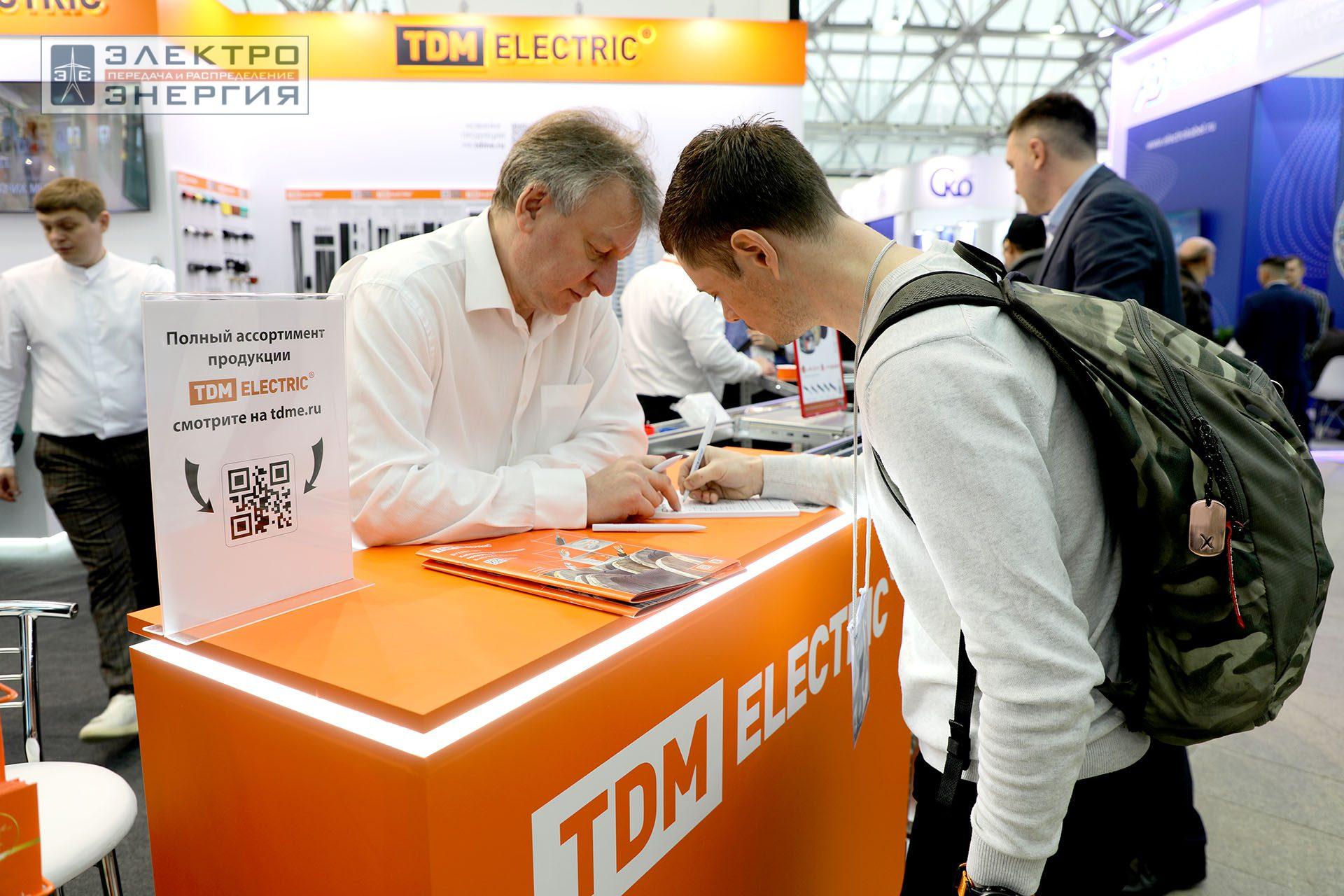 На Международной выставке кабельно-проводниковой продукции Cabex-2024