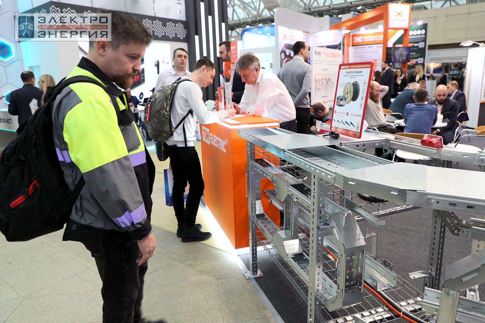 На Международной выставке кабельно-проводниковой продукции Cabex-2024