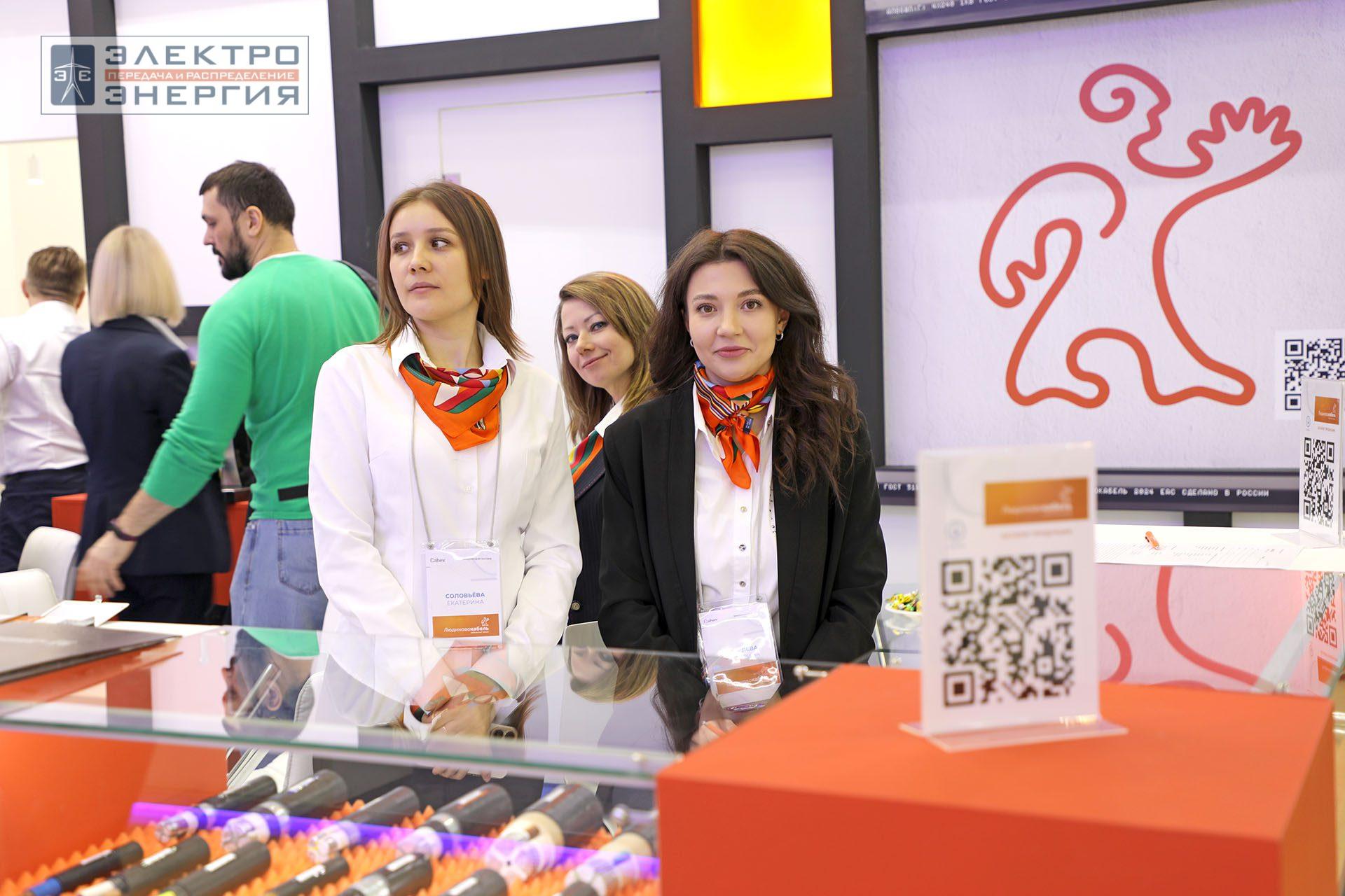 На Международной выставке кабельно-проводниковой продукции Cabex-2024