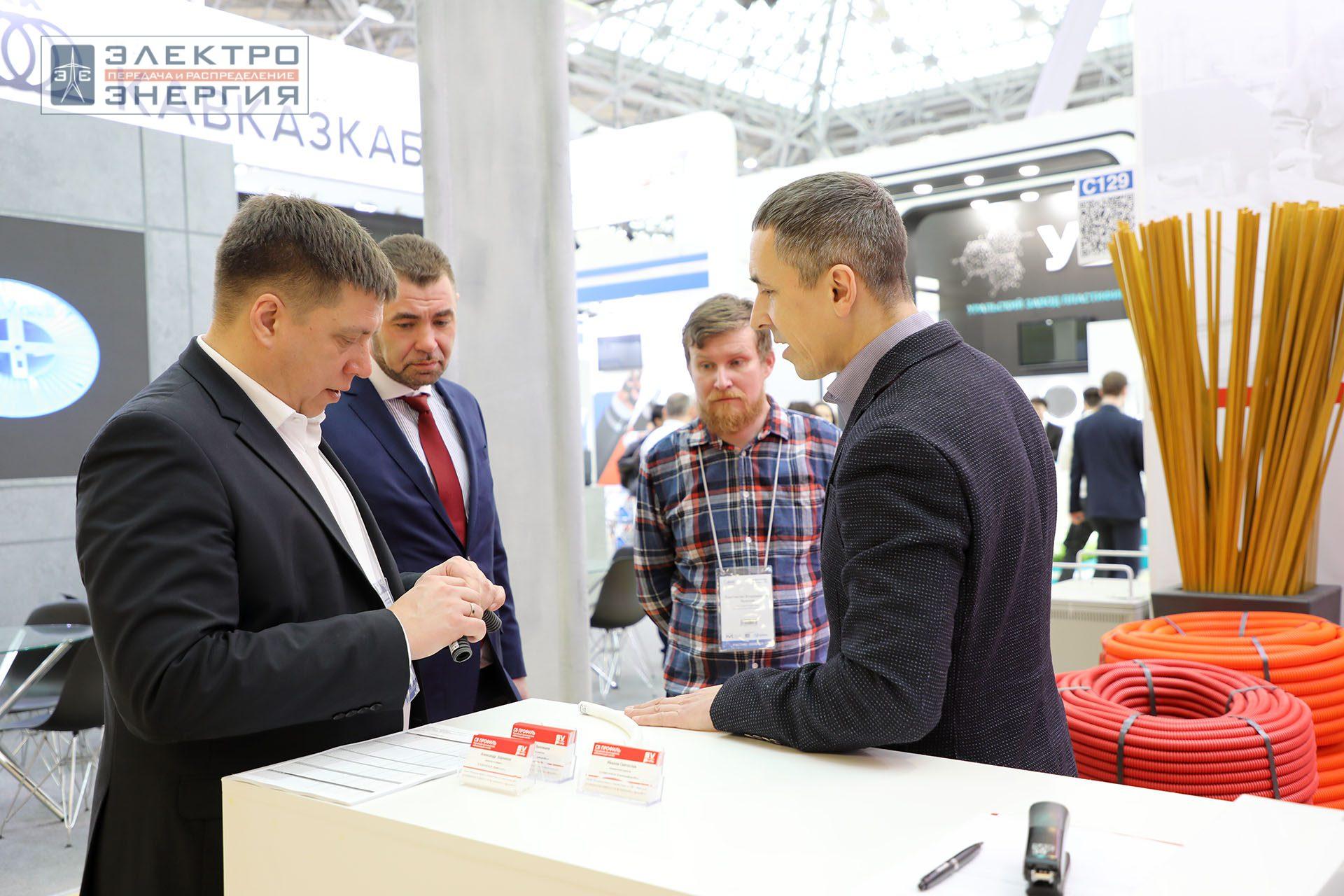 На Международной выставке кабельно-проводниковой продукции Cabex-2024