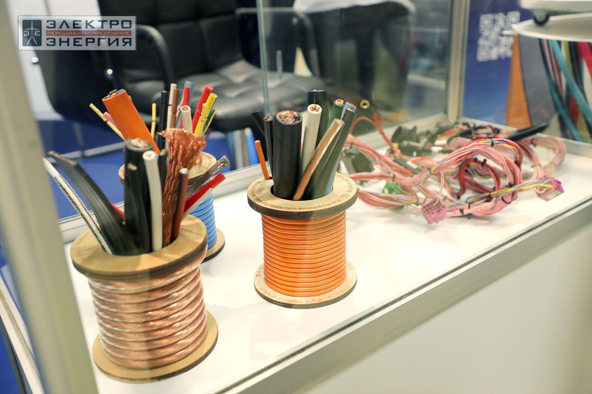 На Международной выставке кабельно-проводниковой продукции Cabex-2024