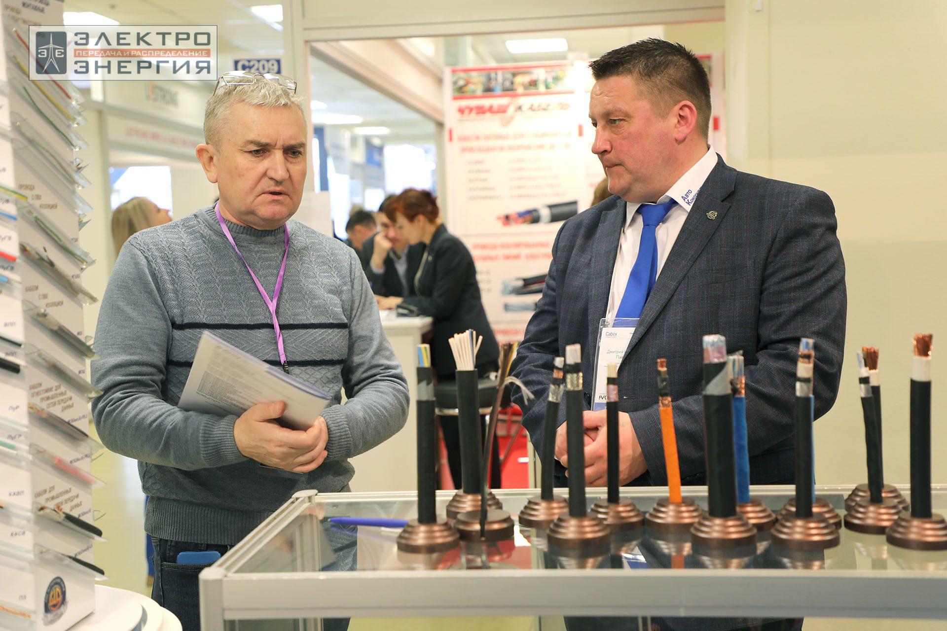 На Международной выставке кабельно-проводниковой продукции Cabex-2024