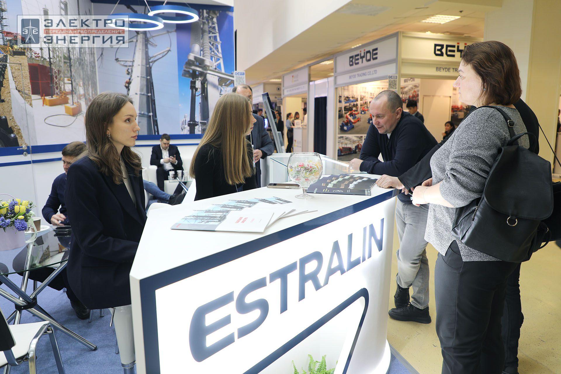 На Международной выставке кабельно-проводниковой продукции Cabex-2024