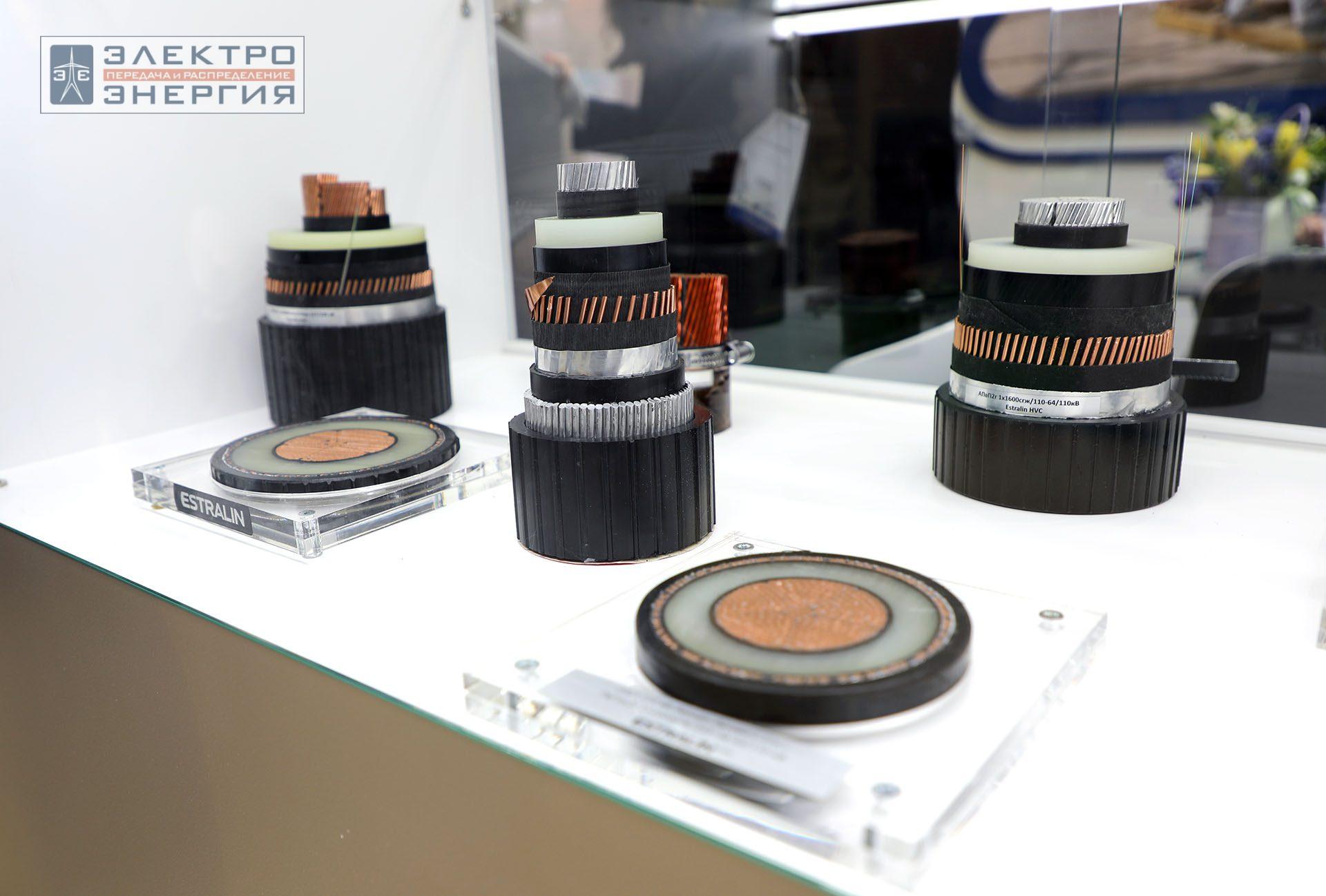 На Международной выставке кабельно-проводниковой продукции Cabex-2024