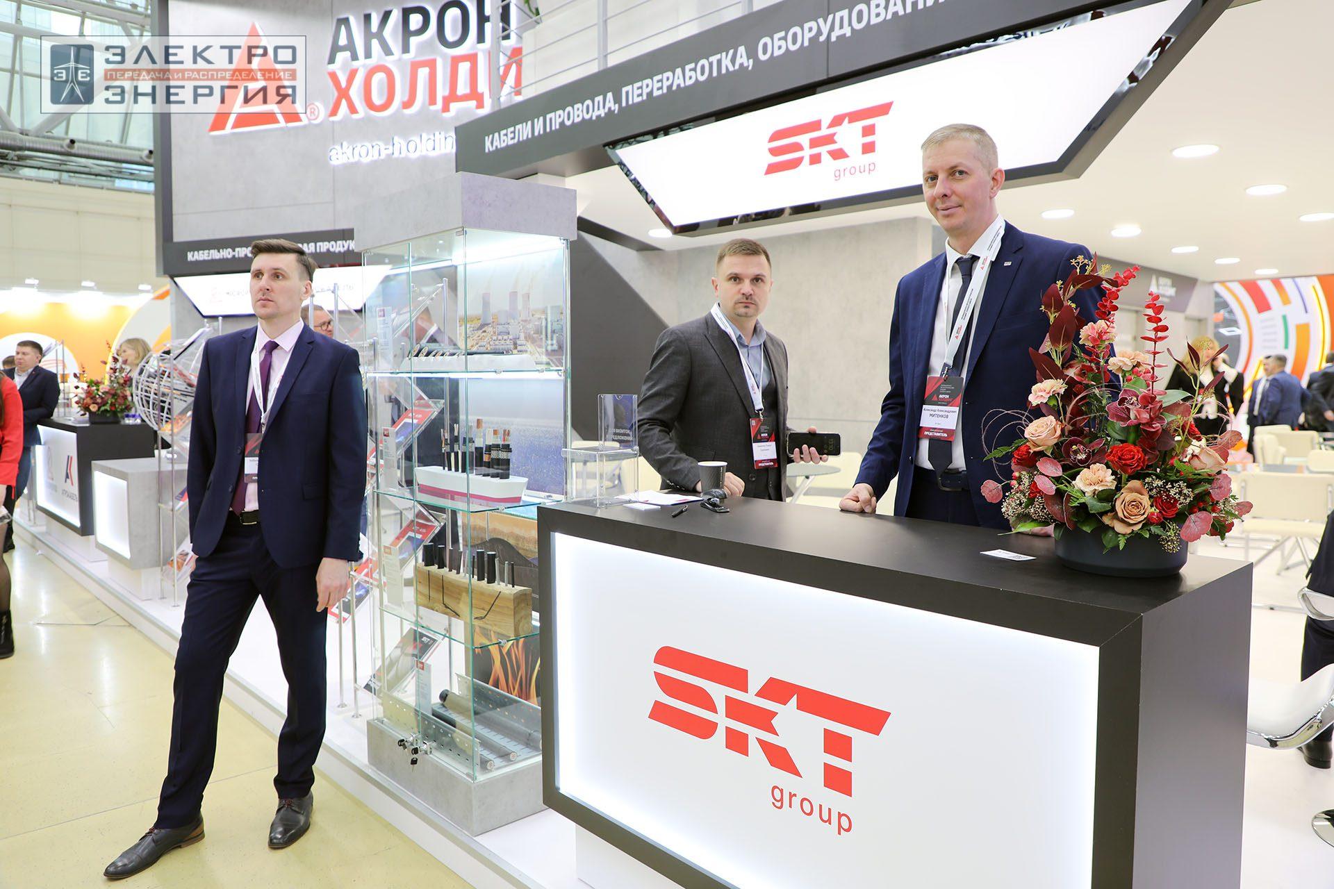 На Международной выставке кабельно-проводниковой продукции Cabex-2024