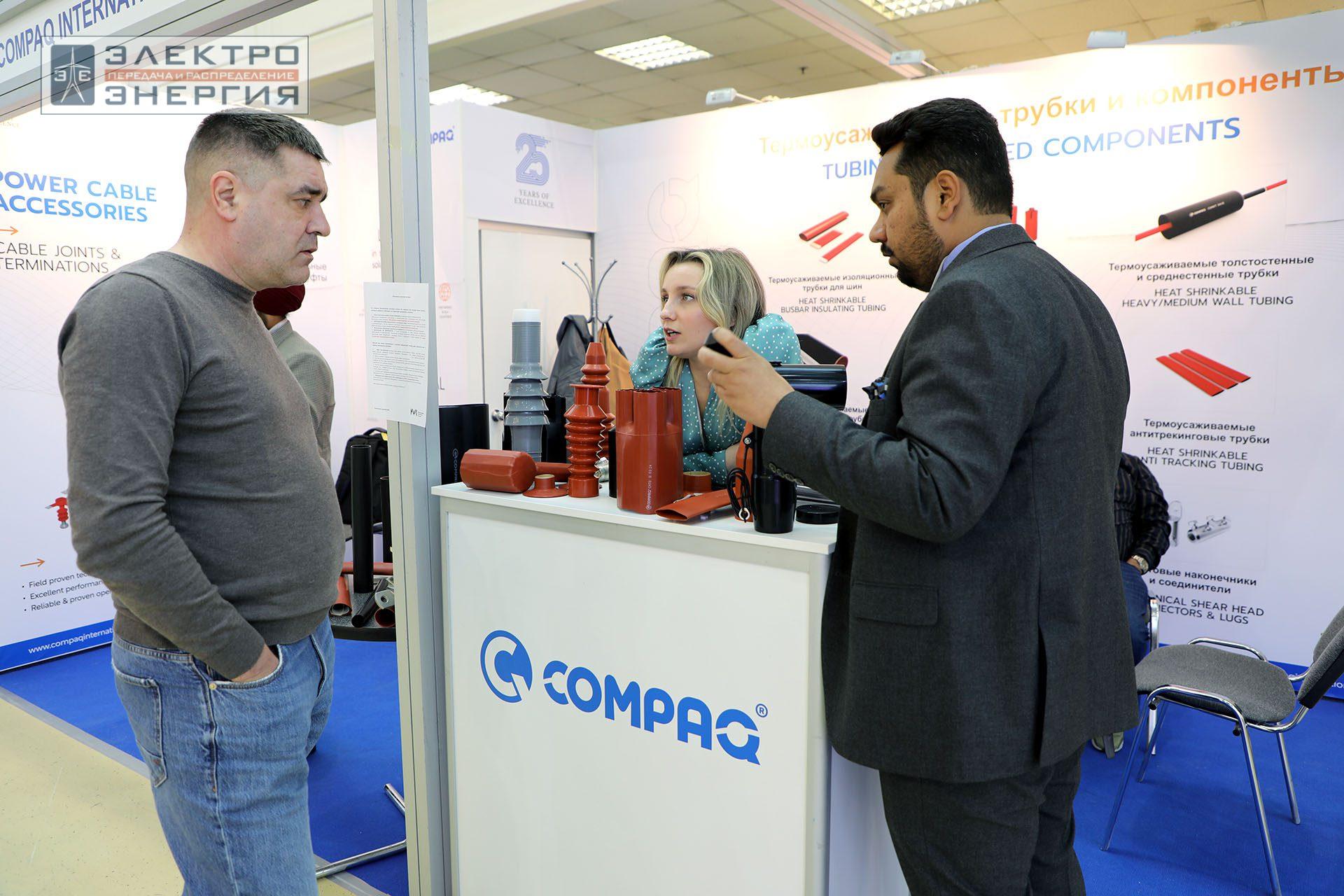 На Международной выставке кабельно-проводниковой продукции Cabex-2024