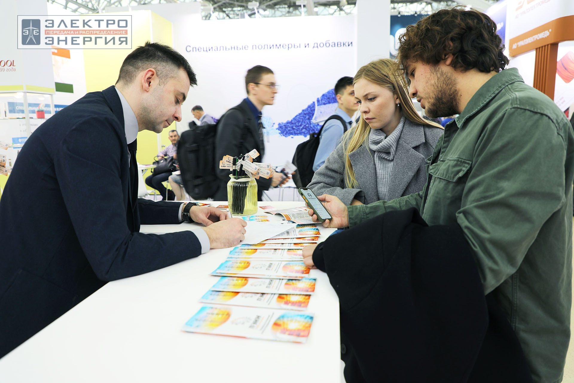 На Международной выставке кабельно-проводниковой продукции Cabex-2024