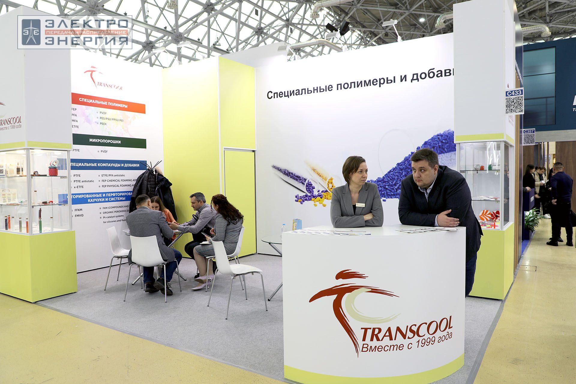 На Международной выставке кабельно-проводниковой продукции Cabex-2024